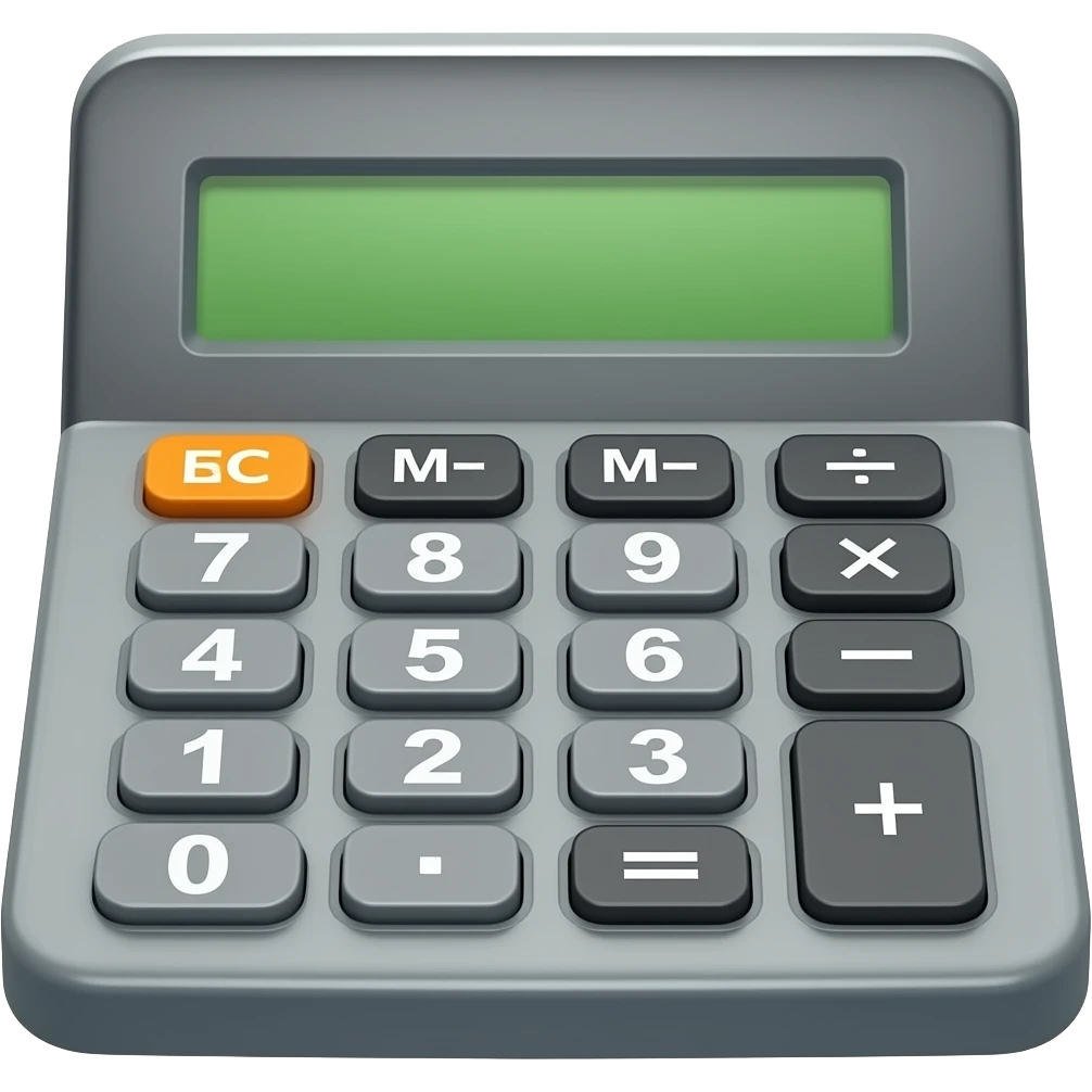 calculate emoji