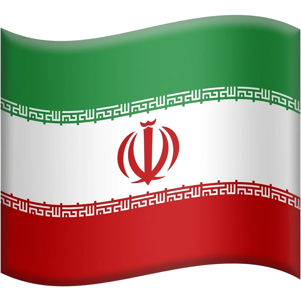 پرچم ایران زمان رضا شاه د emoji
