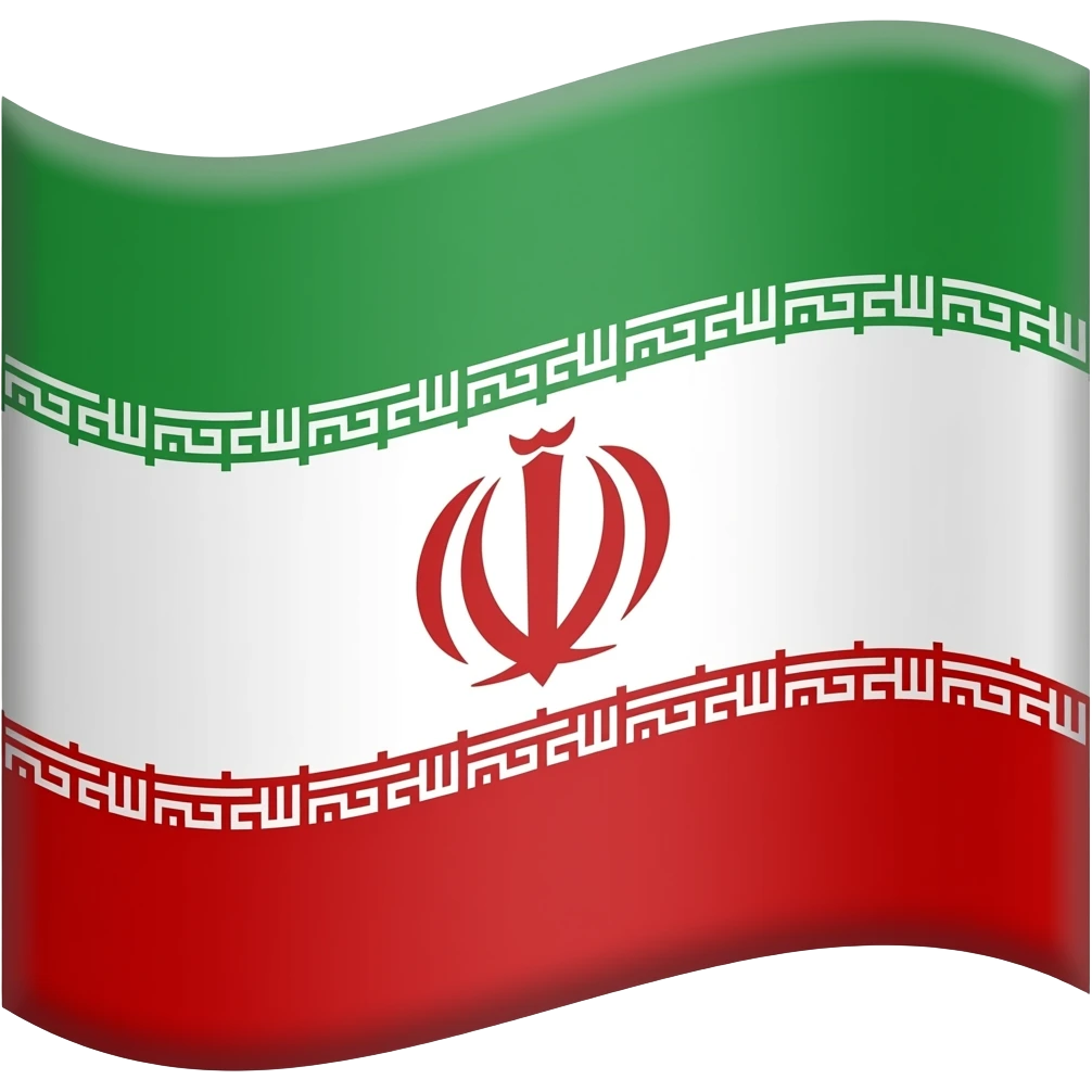 یه ایموجی پرچم ایران دوره پهلوی برام‌بساز emoji