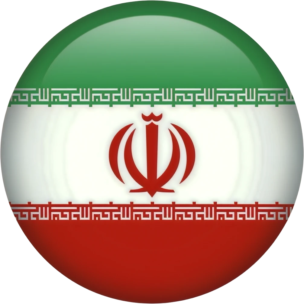 ایموجی پرچم سبز و سفید و قرمز از بلا به پایین با نماد شیر و خورشید پهلوی رو بساز emoji
