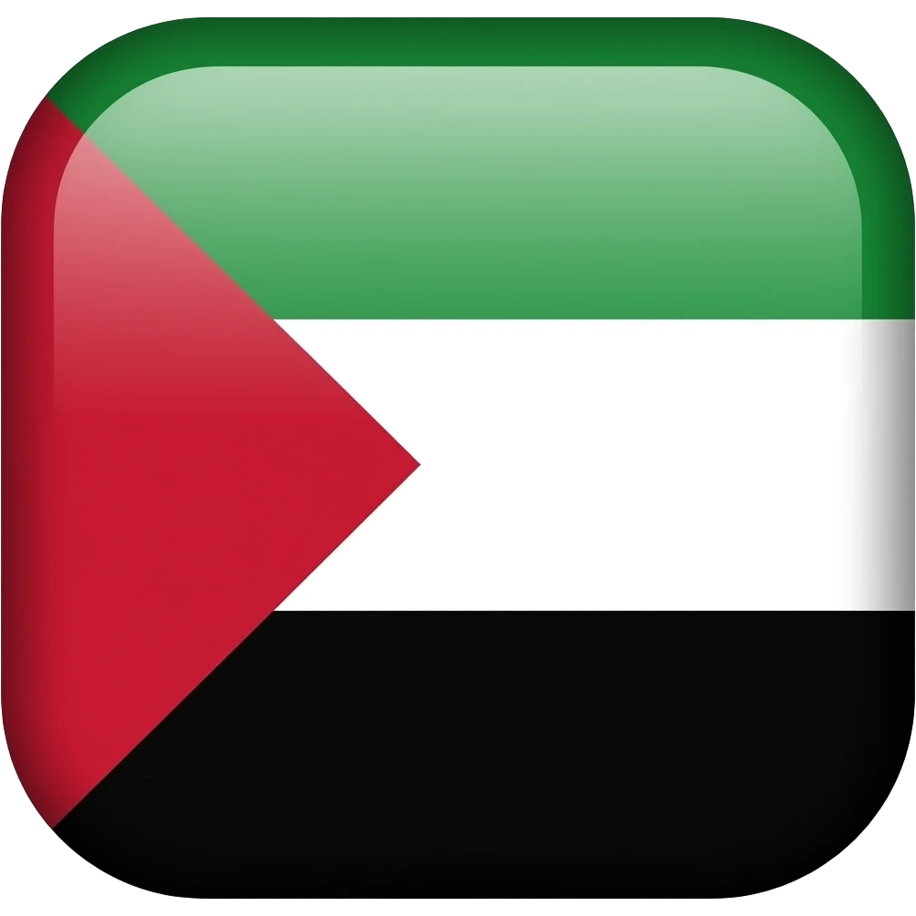 خانهاي يموجي تصدخدم في الكيبورد علم ايزيدي emoji