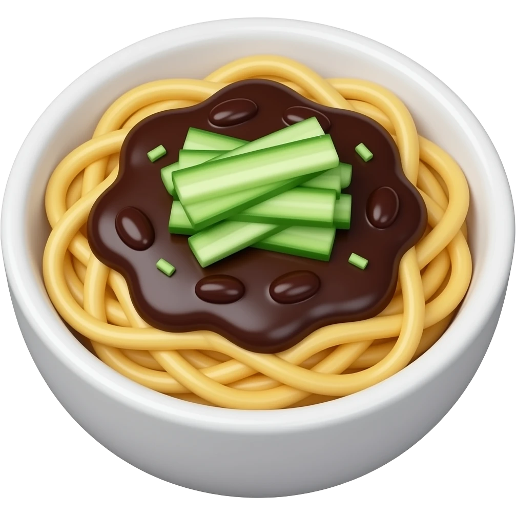 3D emoji style Korean jajangmyeon in a white bowl, 
glossy black bean sauce covering yellow noodles, 
green cucumber julienne on top, no chopsticks, 
top-down 3/4 angle view, Apple emoji aesthetic, 
soft highlights, transparent background, bold simple shapes emoji