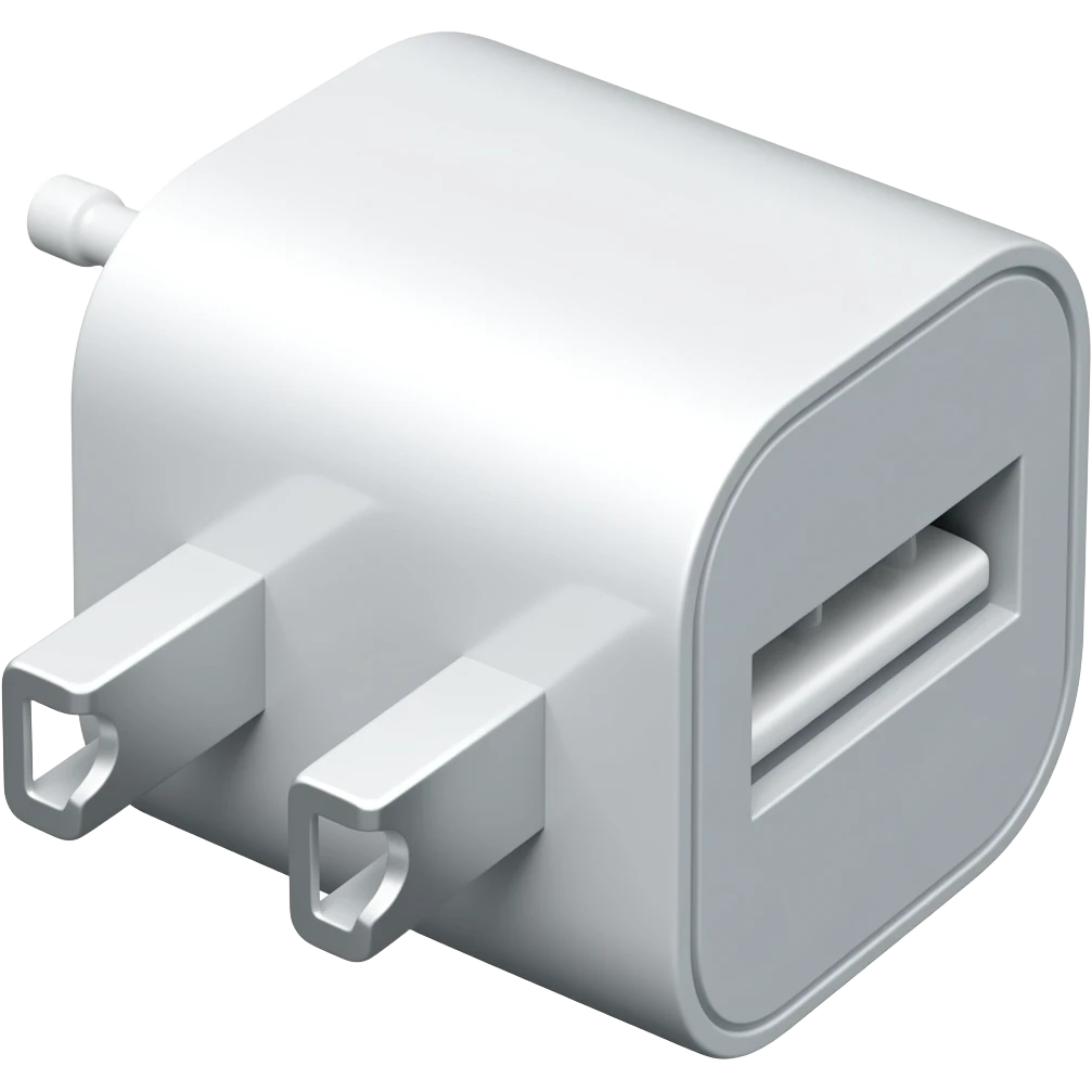 charger emoji