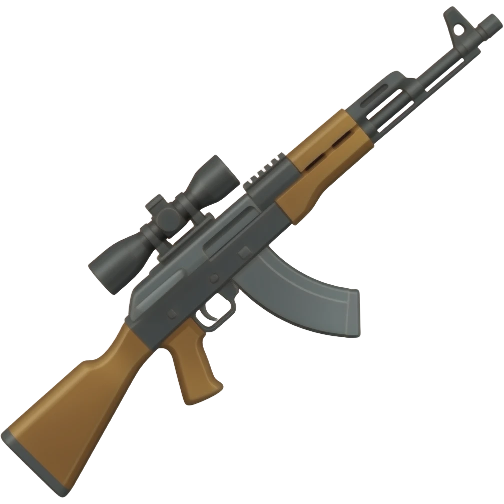 rifle emoji