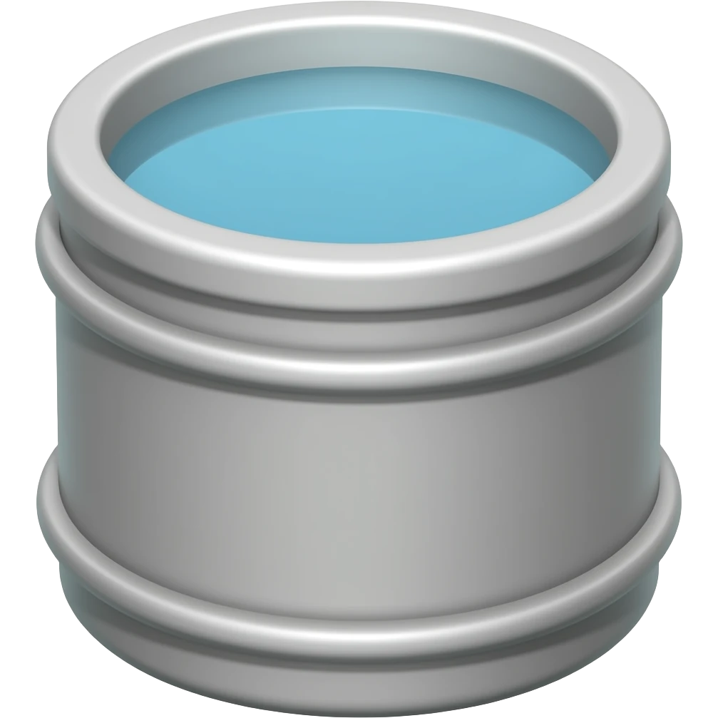 cistern emoji