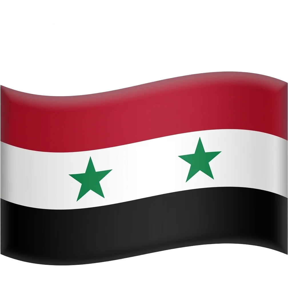 علم الثورة السورية  الثاني emoji