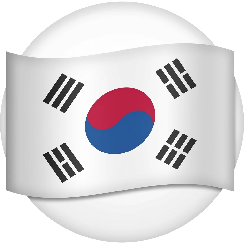 White flag with disk on it emoji