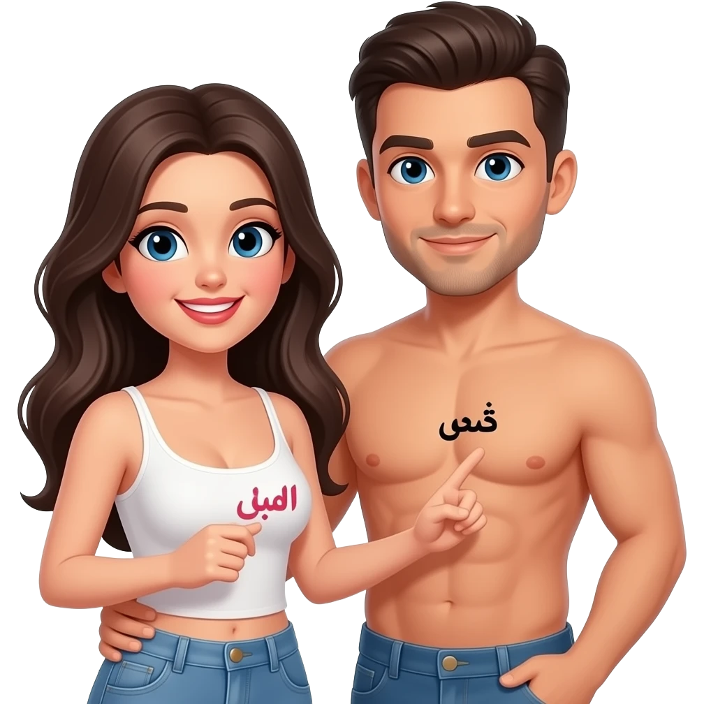 سکس زن و مرد لخت emoji