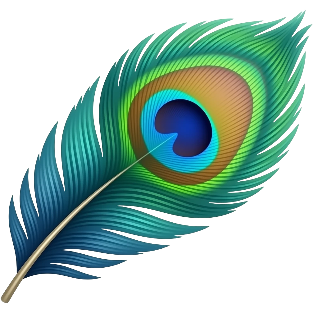 Peacock feather emoji