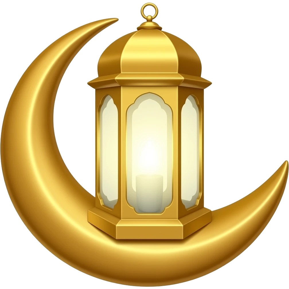 Ramadan emoji