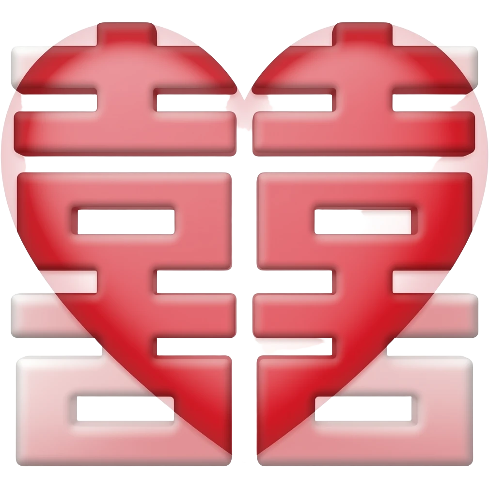 愛 emoji