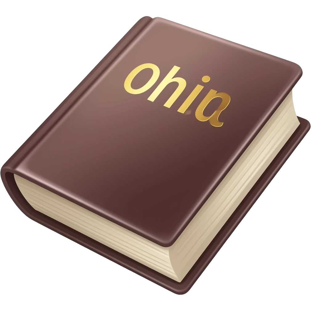 Bible emoji