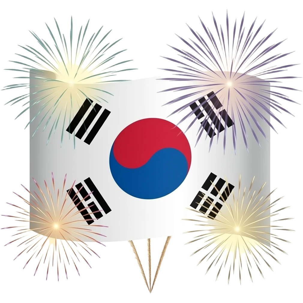 광복절 emoji