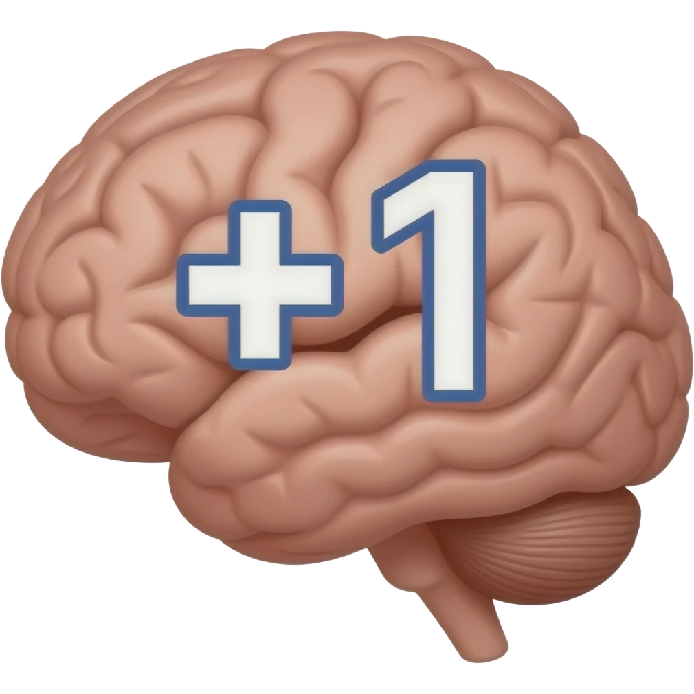 Brain +1 emoji