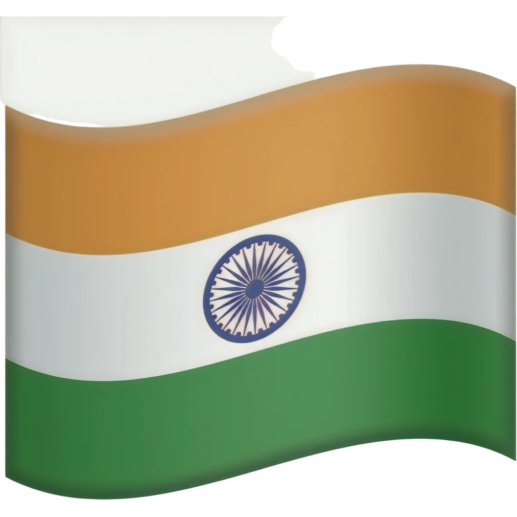 indian flag emoji