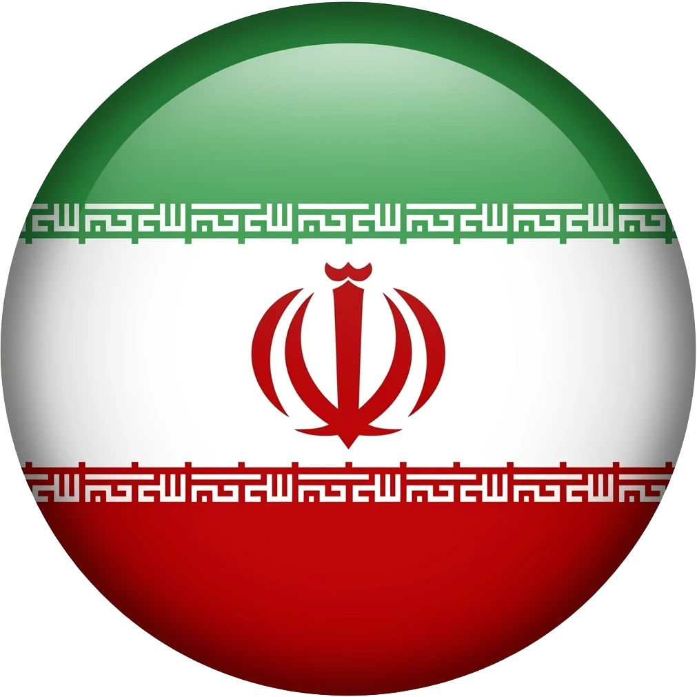 سرنگونی جمهوری اسلامی emoji