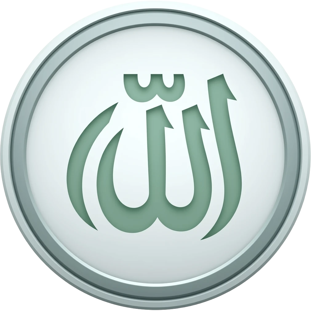 نماد فروهر emoji