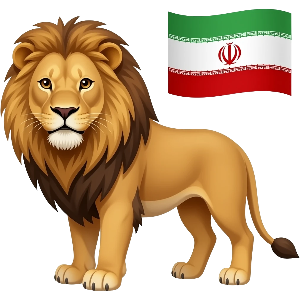 ترکیب 🇮🇷 و 🦁 emoji