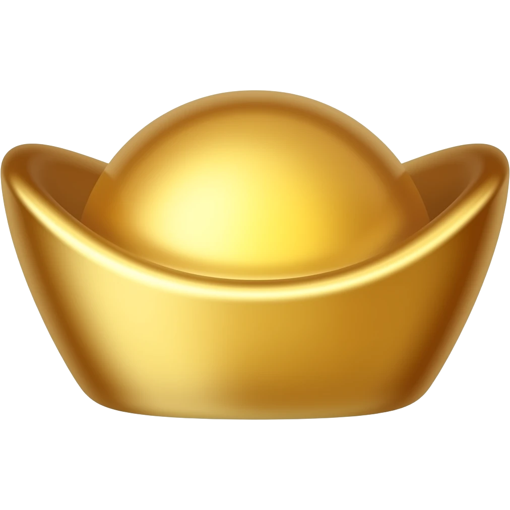 gold ingot emoji