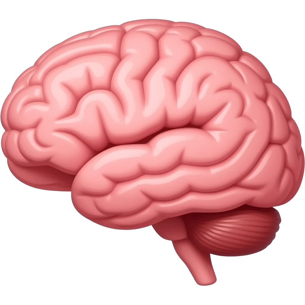 BRAIN emoji