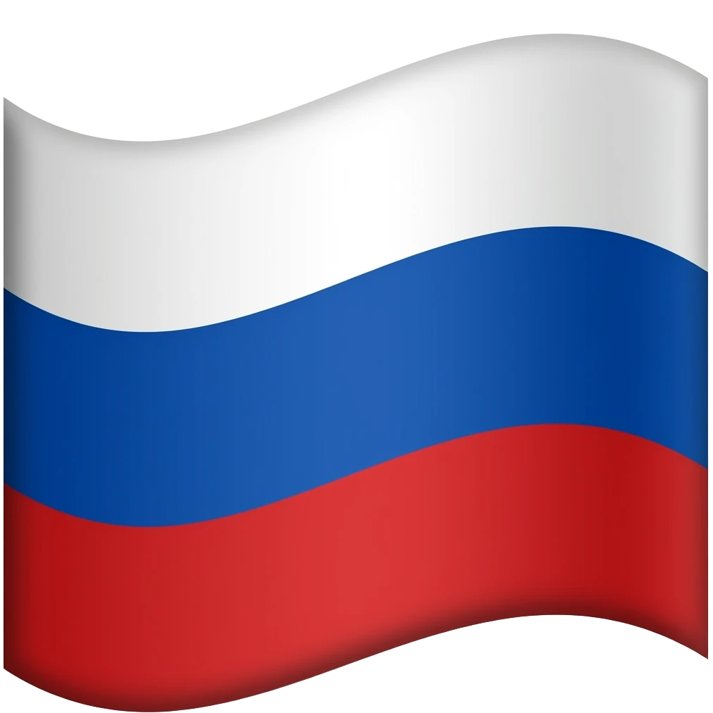 Russian flag upside down emoji