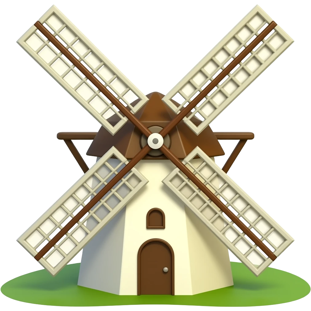 mill emoji