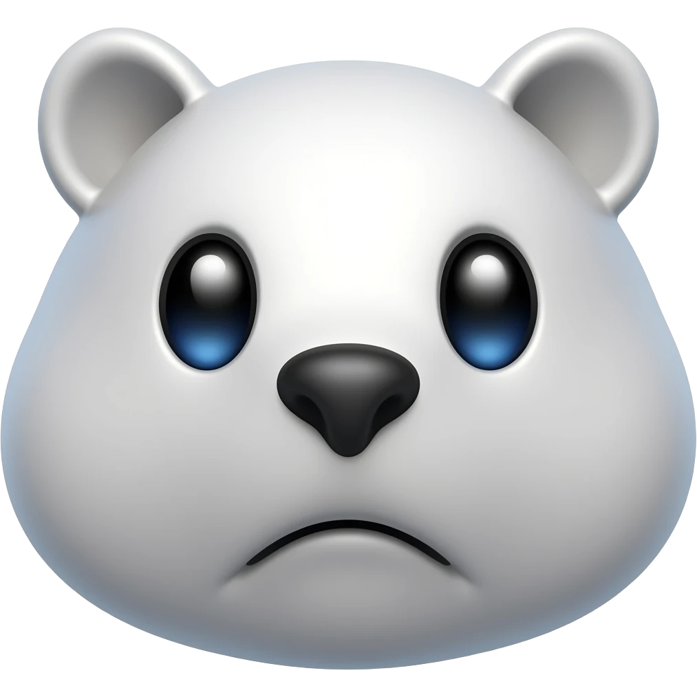 aluminio emoji