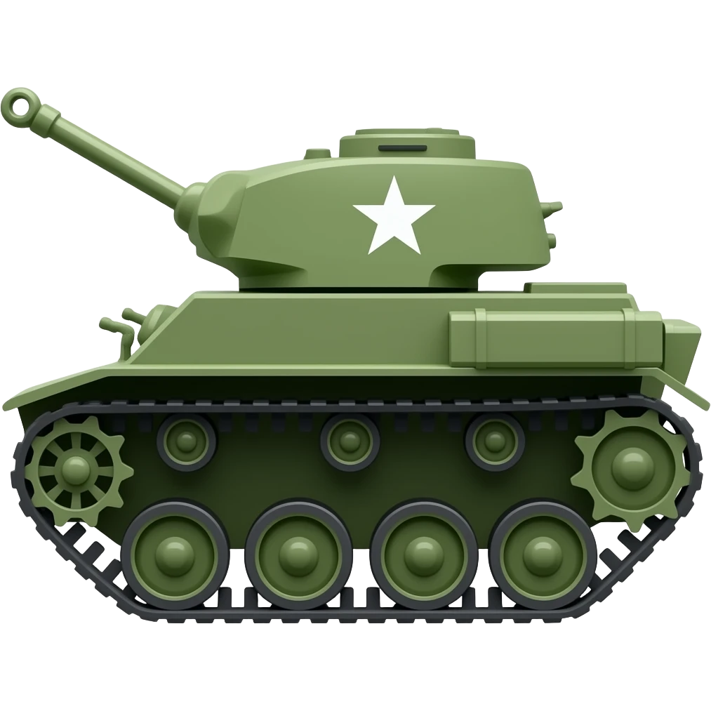tank side view emoji
