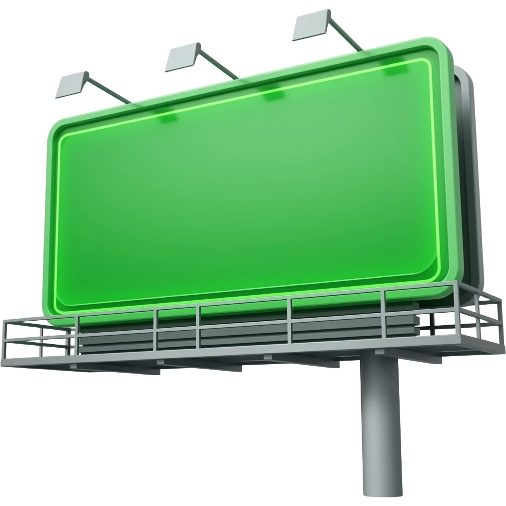 neon green billboard emoji