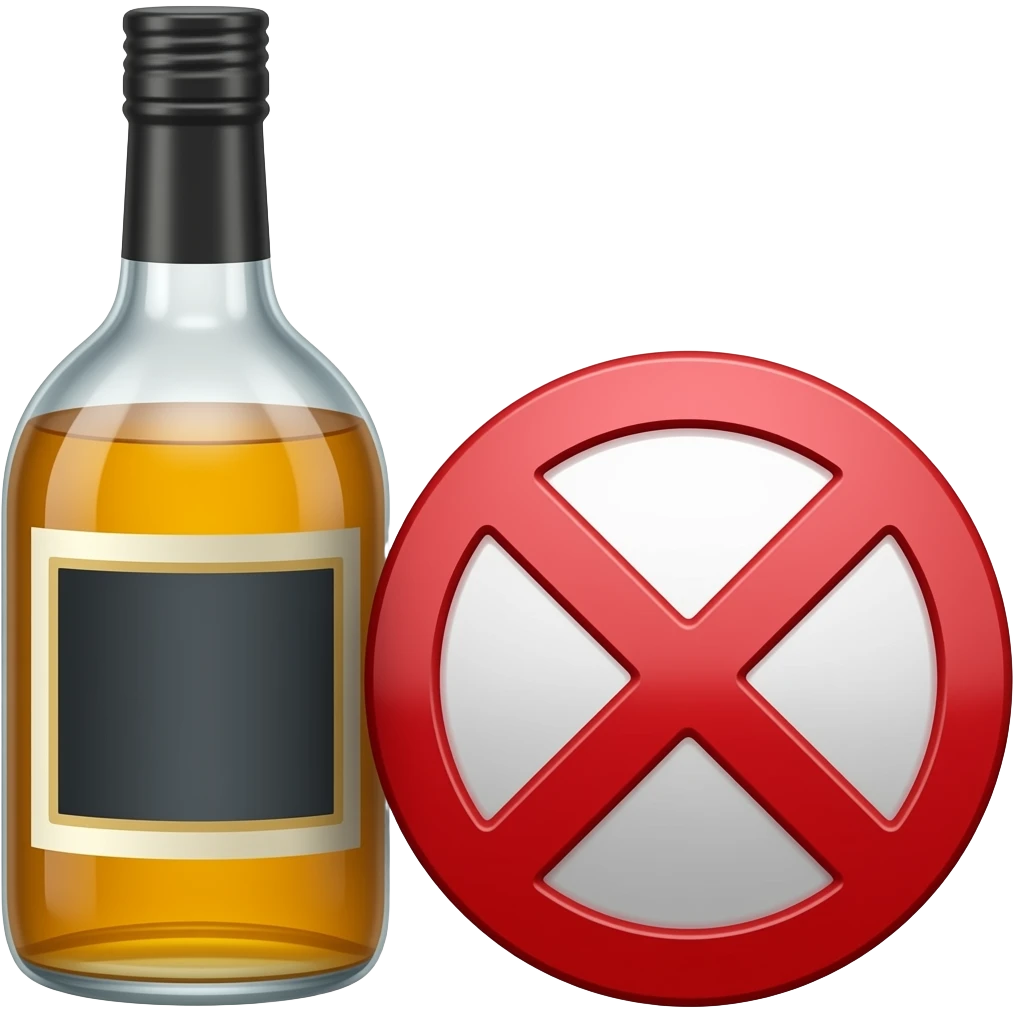 АЛКОГОЛЬ У ЗАБОРОНЕНОМУ ЗНАКУ emoji