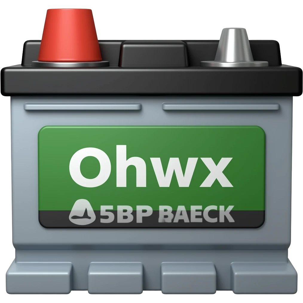 car battery emoji