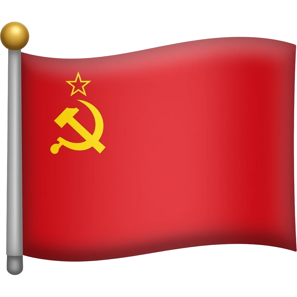 Bandeira da União Soviética emoji