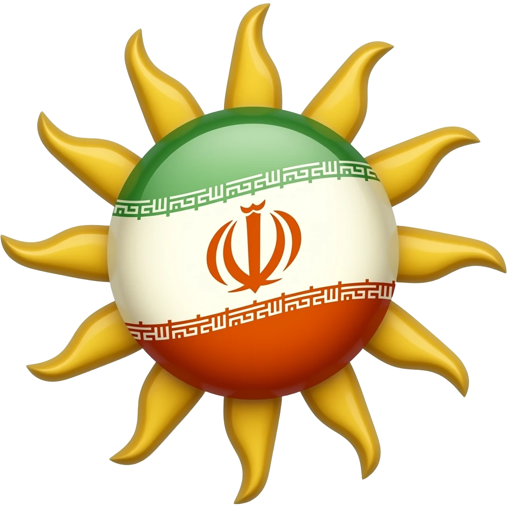 پرچم شیرو خورشید ایران emoji