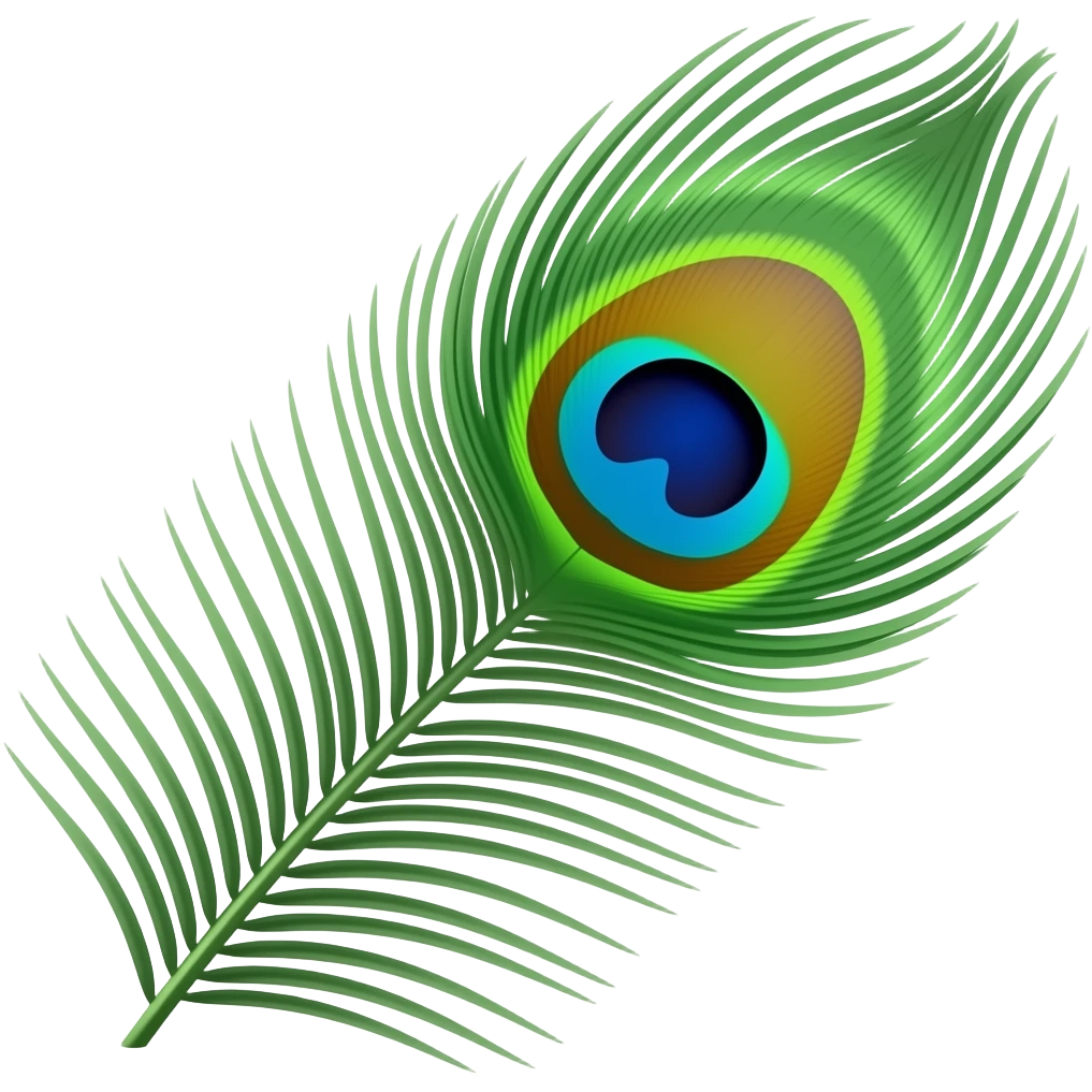 Peacock feather emoji