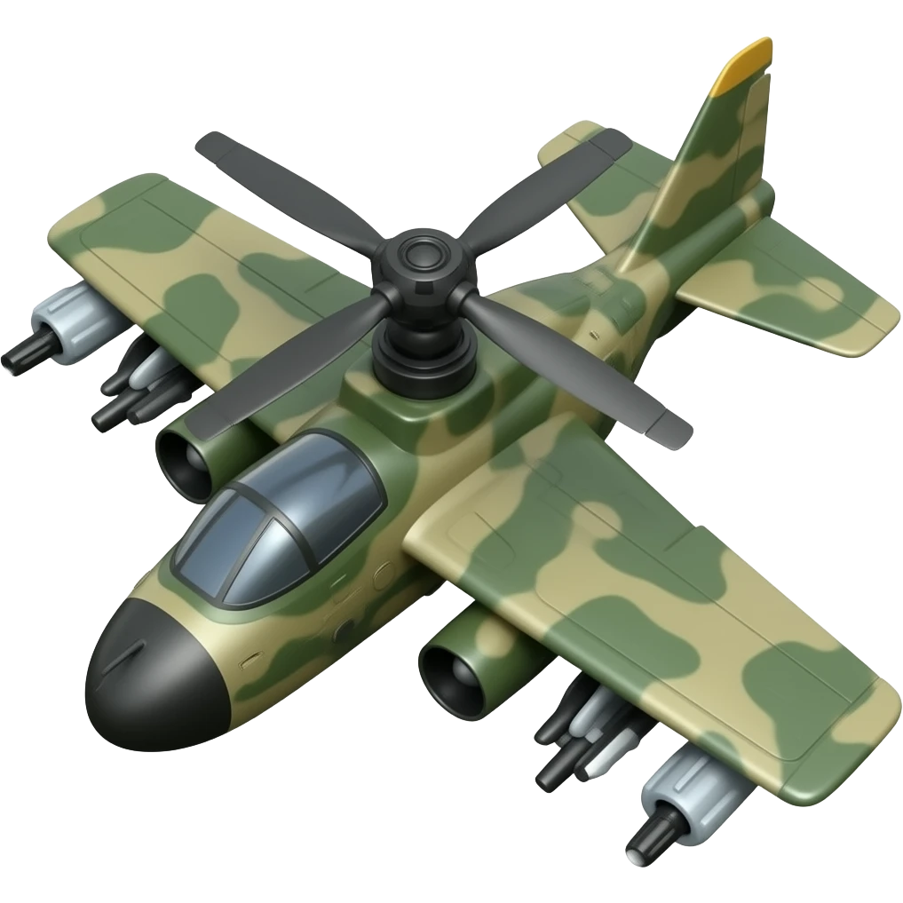 AC130 GUNSHIP emoji