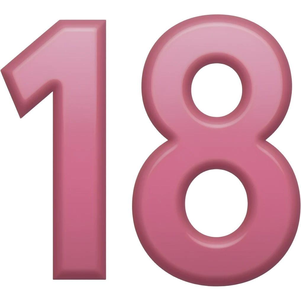 Цифра 18 с розовом шрифтом emoji