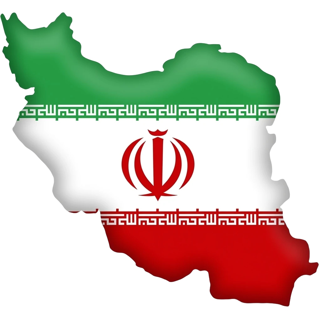 ایموجی نقشه ایران ساده بدون پرچم emoji