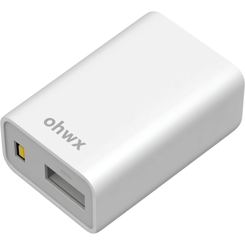 powerbank white emoji