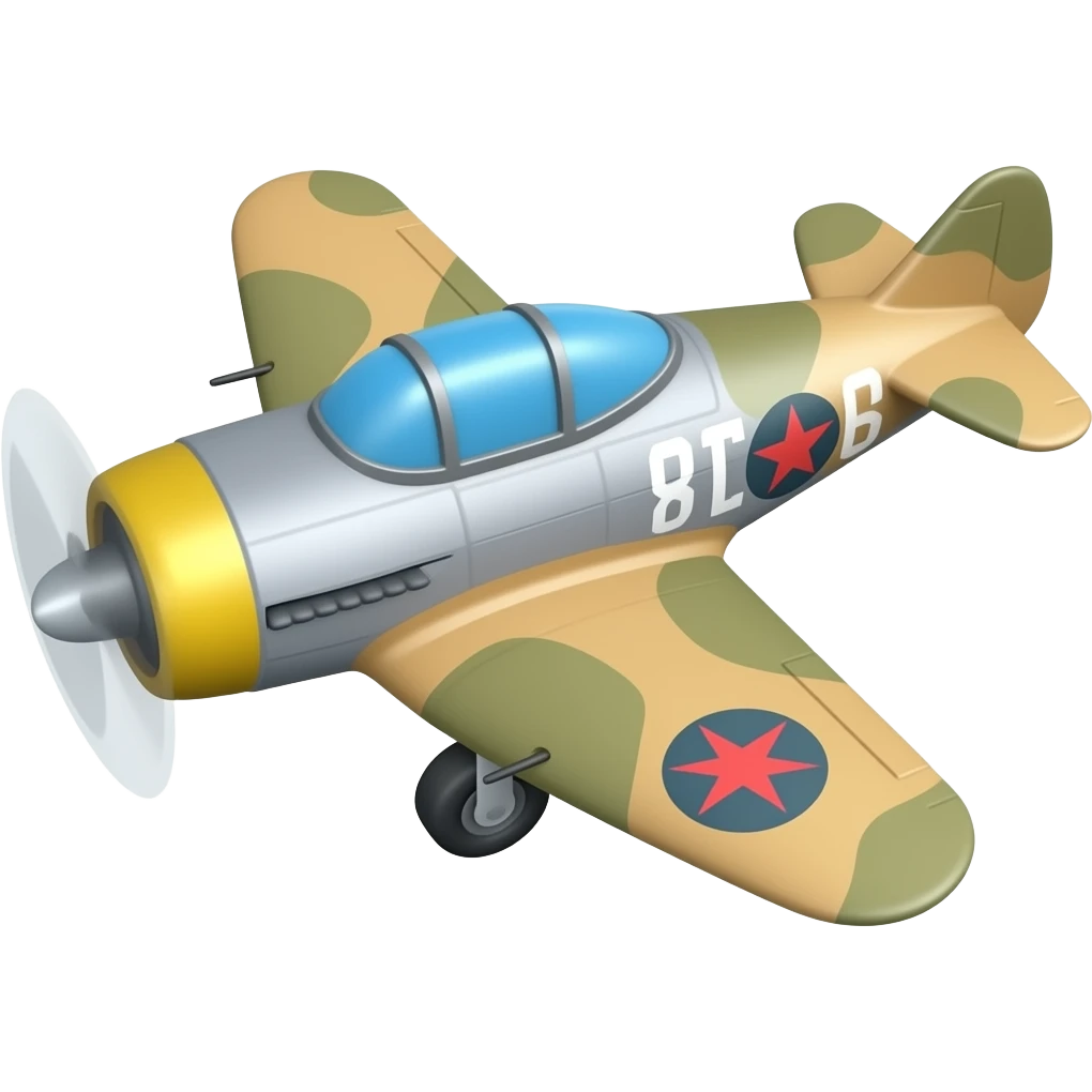 trainer aircraft emoji