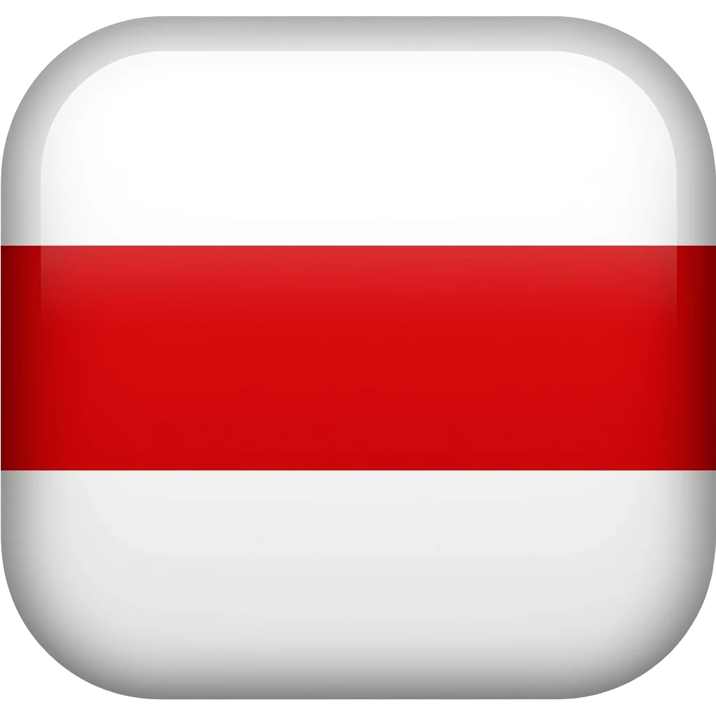 Red Stripe emoji