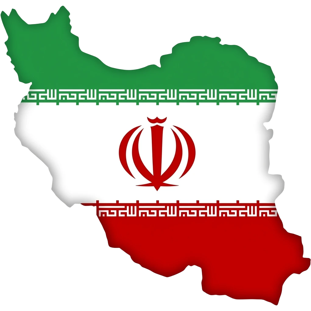 ایموجی نقشه ایران بدون پرچم emoji