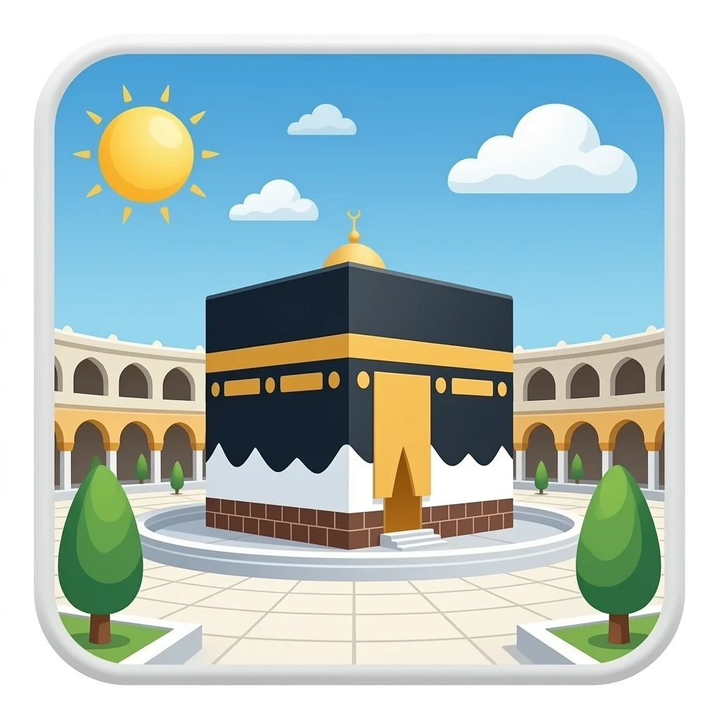 Real 🕋 emoji
