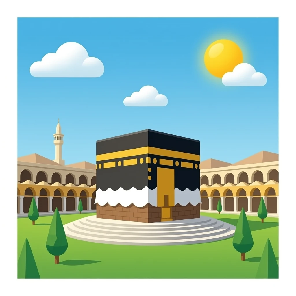 🕋 emoji