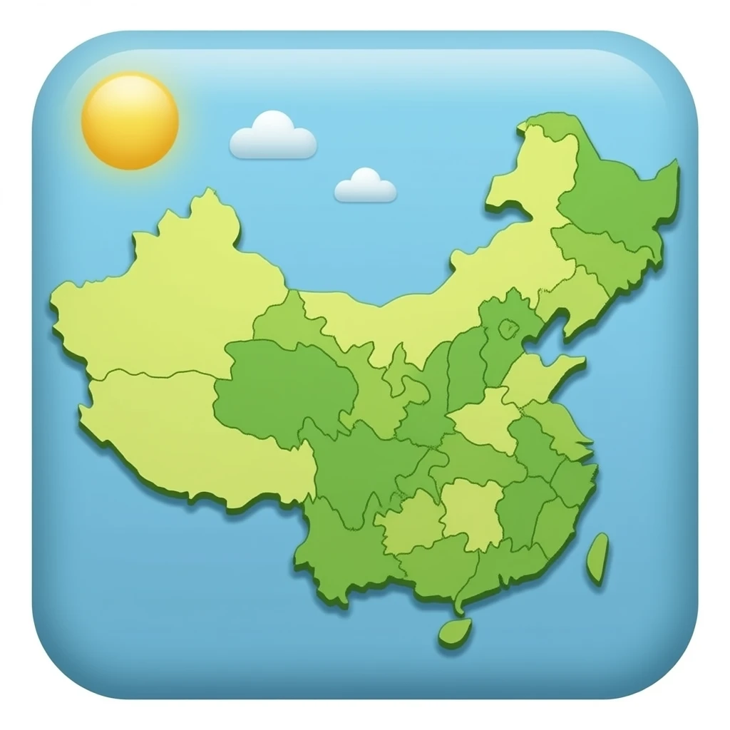 china emoji