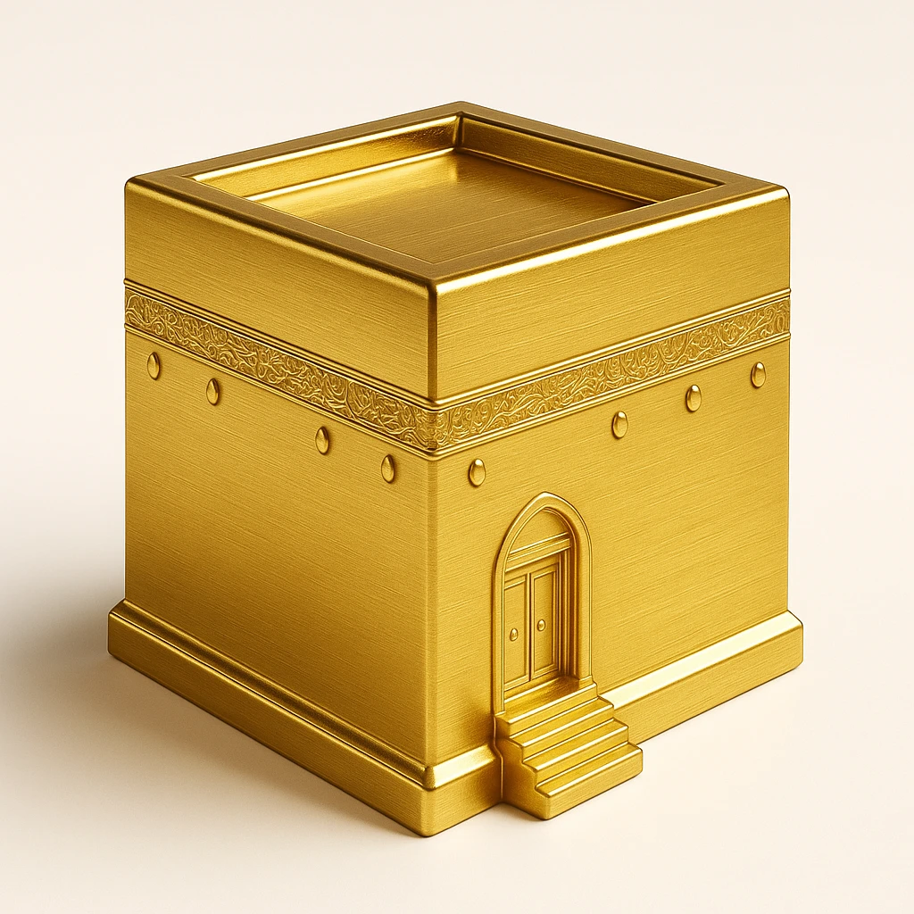 Al Kaaba emoji