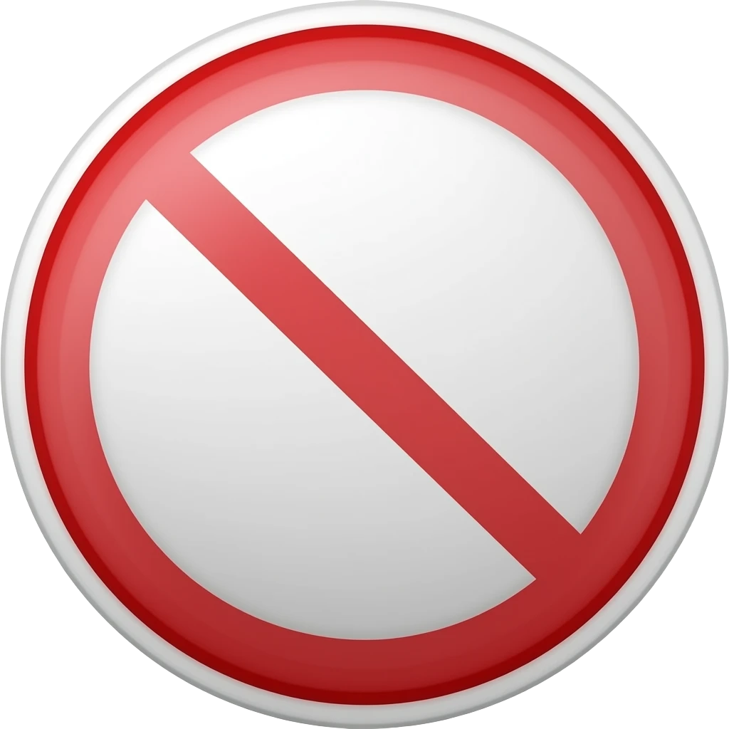 NO emoji