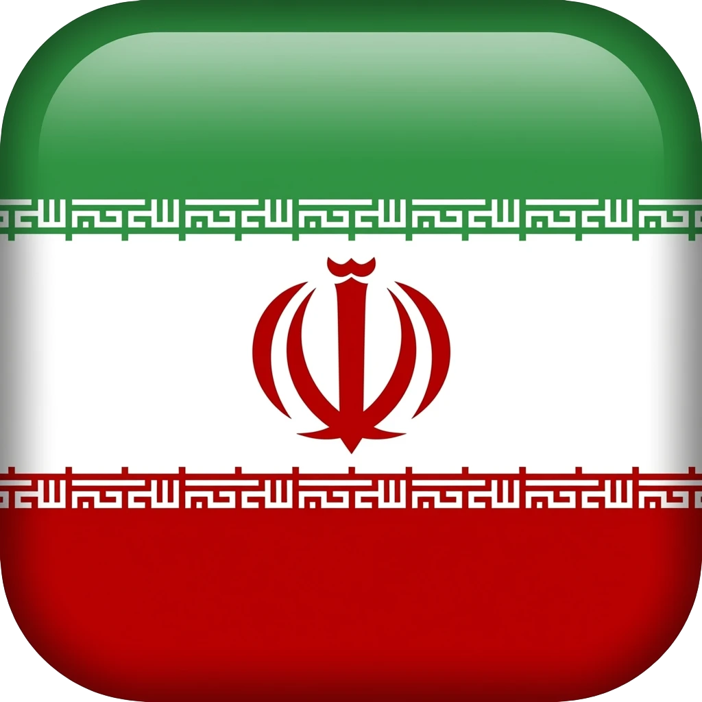 پرچم پهلوی بساز emoji