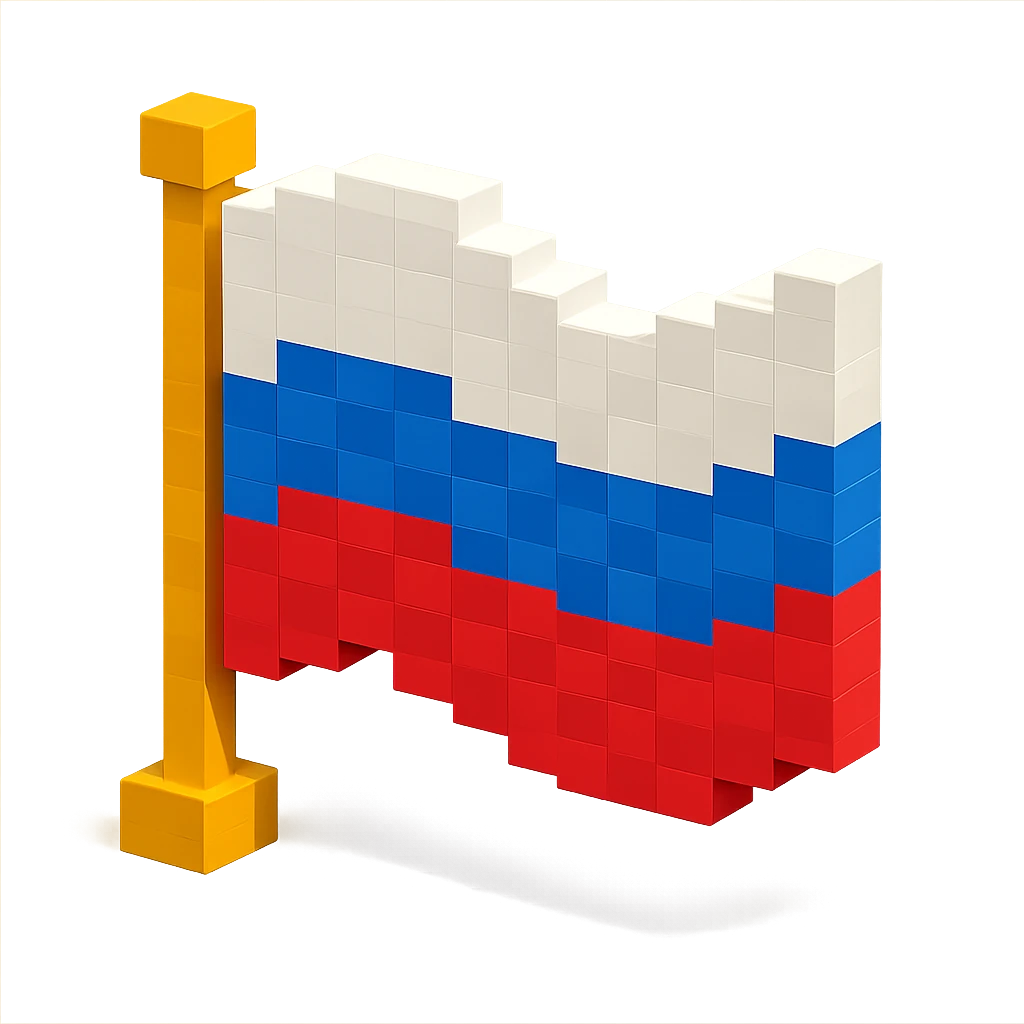 Russian flag emoji