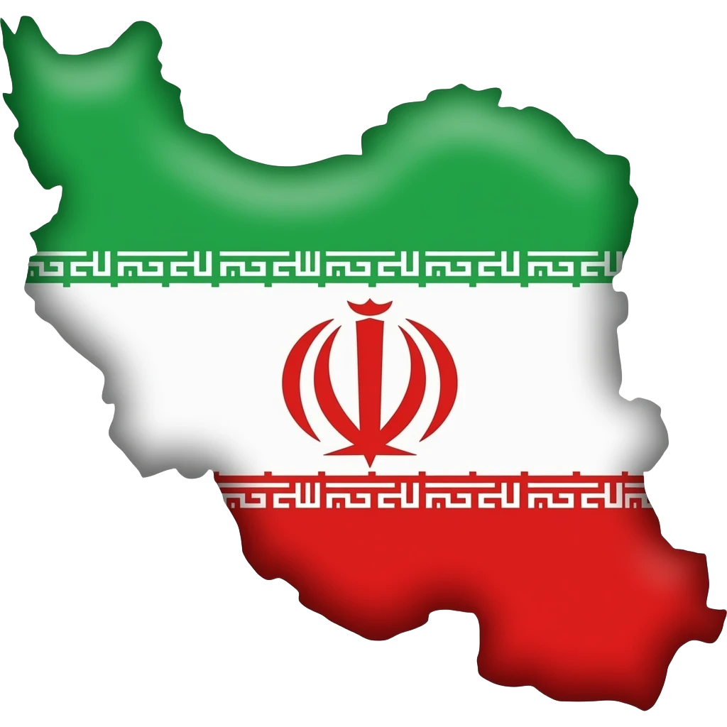 نقشه ایران emoji