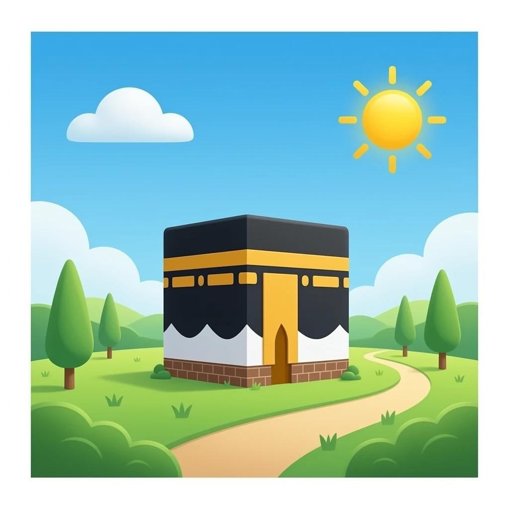 🕋 emoji